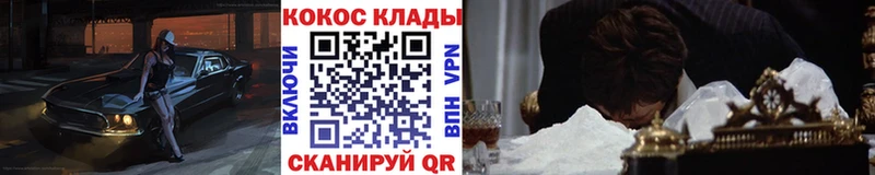 Купить наркотики сайты Губаха Марихуана  Мефедрон  А ПВП  Гашиш  ссылка на мегу tor  Кокаин 