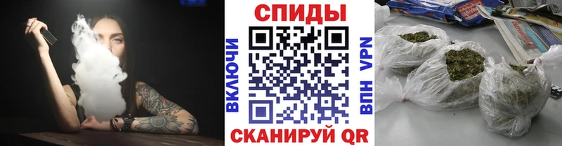 Бутират жидкий экстази  Губаха 