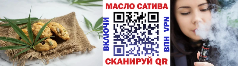 OMG рабочий сайт  Губаха  Canna-Cookies конопля 